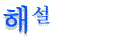 ss1.gif