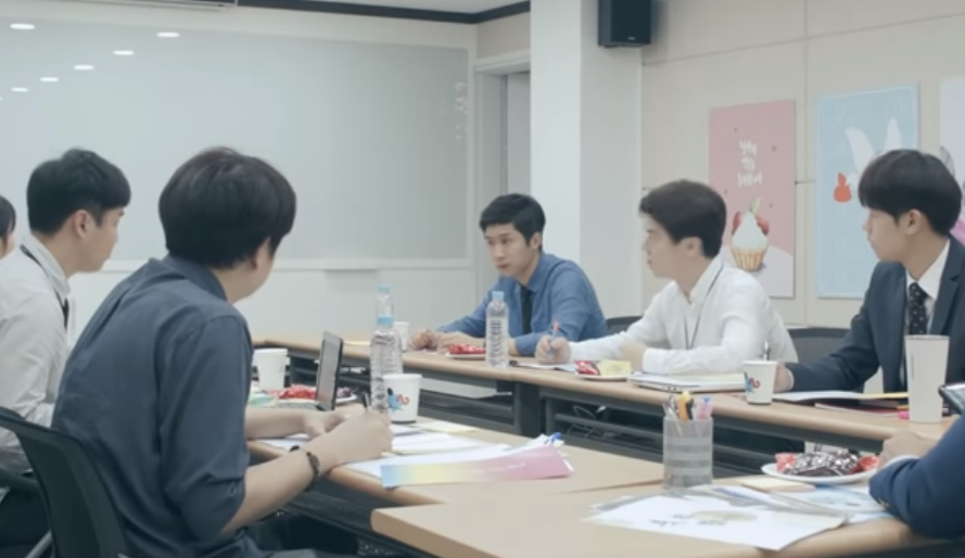 취업규칙 변경 회의.png