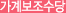 table_txt_05f.gif