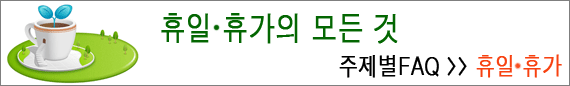 holyday_banner_570.gif holyday_banner_570.gif
