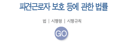 pageun.gif