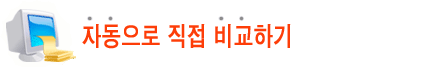 lowpayj_cal_2_top.gif
