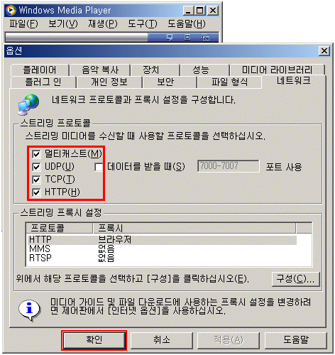 mms02.gif