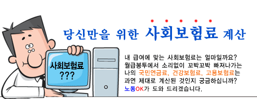 special_tax_200.gif