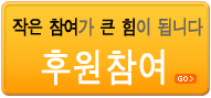 whowon_click.gif