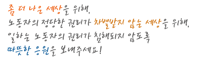 whowon_ment2.gif
