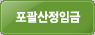 btn_all.gif