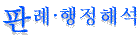 ss4.gif