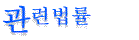 ss3.gif