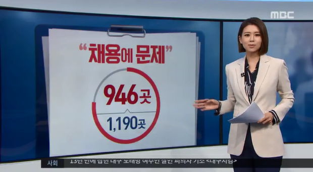 youth_job2.png